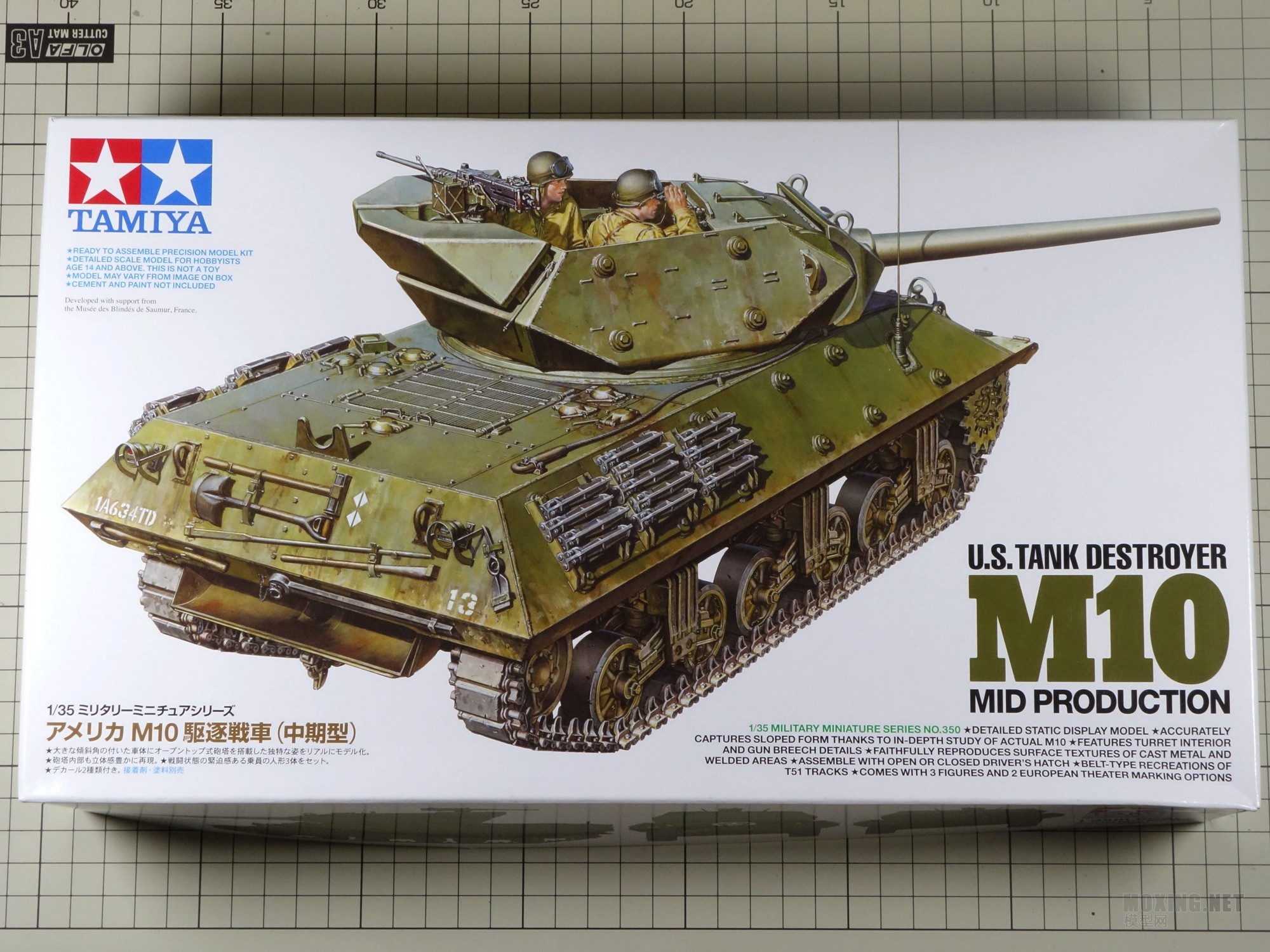 [模型网评测]田宫-1/35美国M10自行反坦克炮中期型(35350)