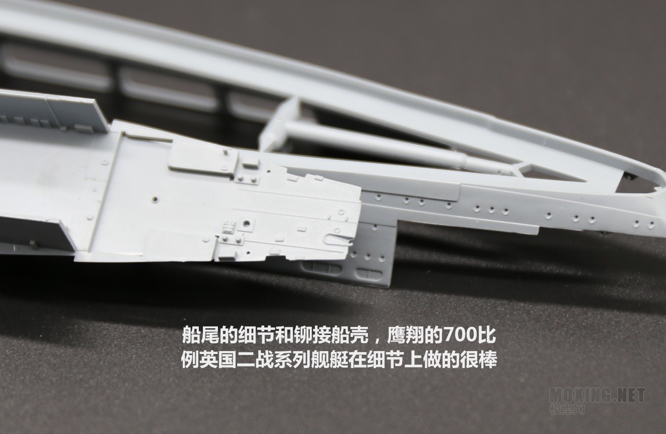 [ģ]ӥ-1/700ӢʼҺͺĸ(FH1122)