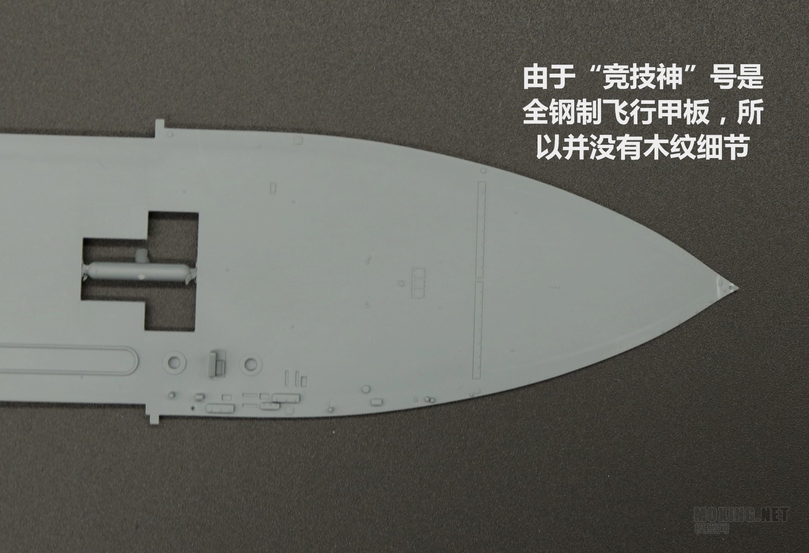 [ģ]ӥ-1/700ӢʼҺͺĸ(FH1122)