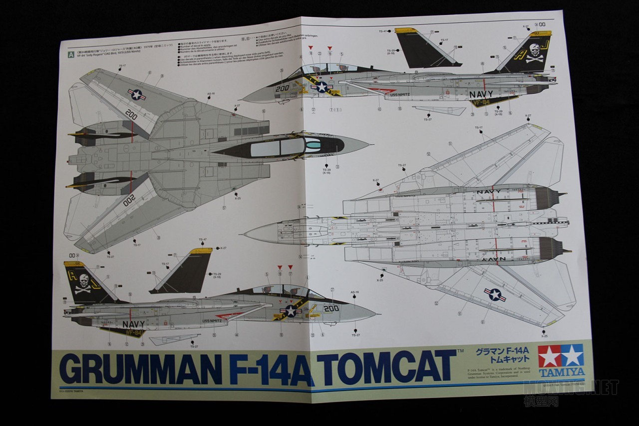 [м]﹬-1/48³F-14A è ս(61114)