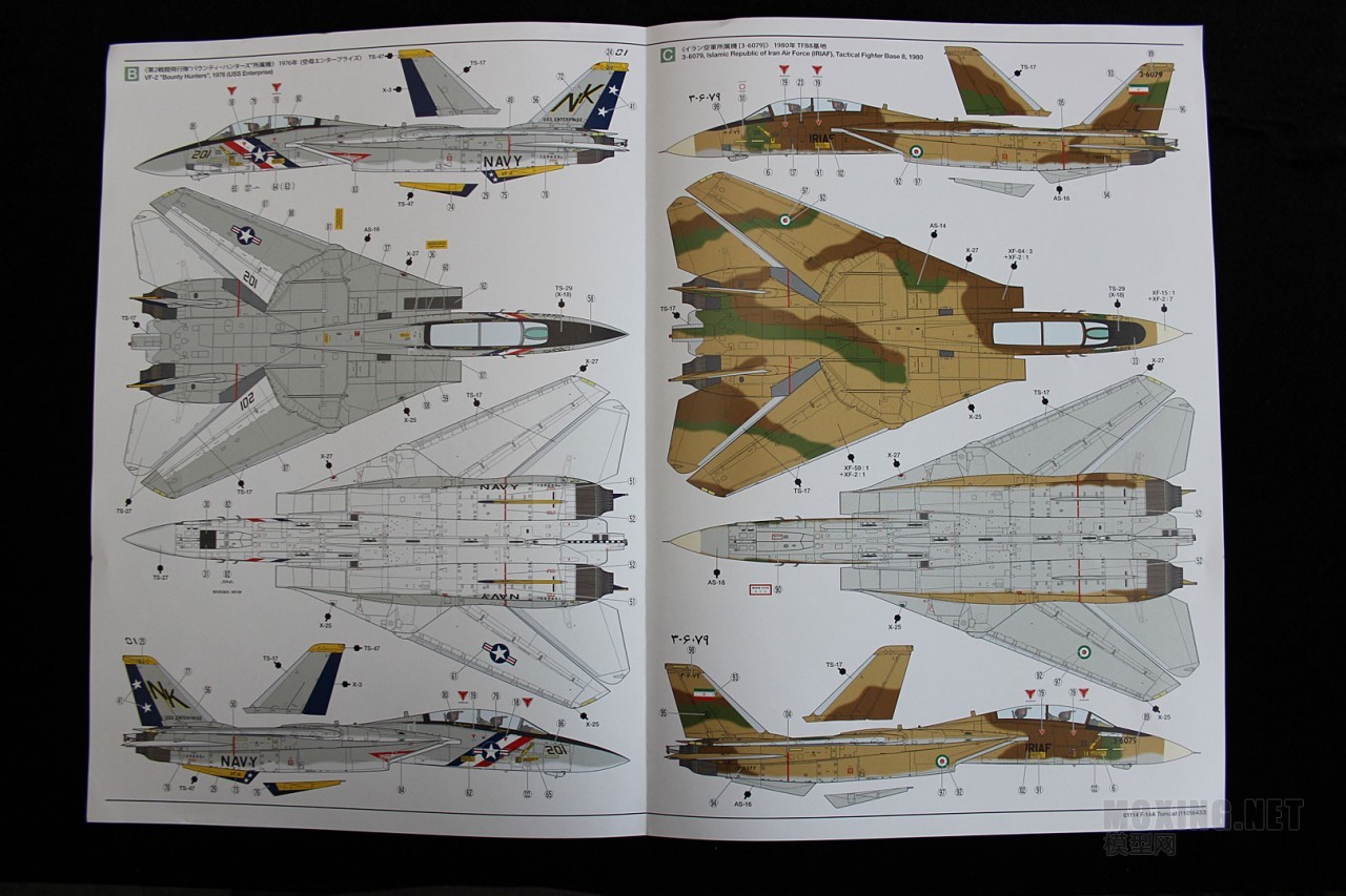 [м]﹬-1/48³F-14A è ս(61114)