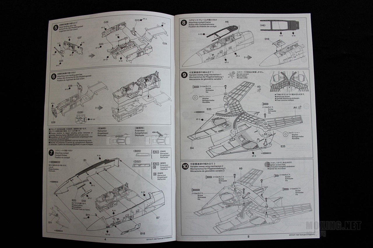 [м]﹬-1/48³F-14A è ս(61114)
