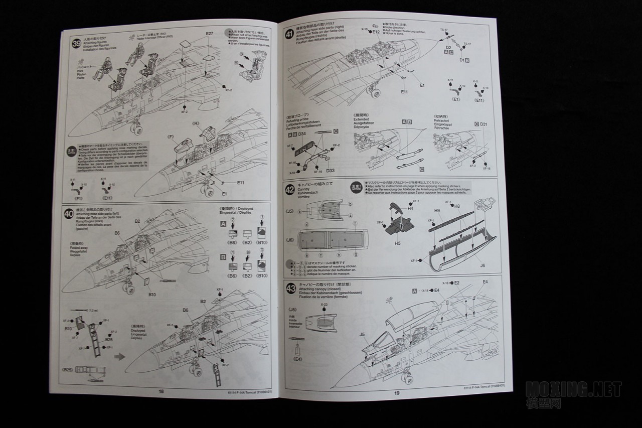 [м]﹬-1/48³F-14A è ս(61114)