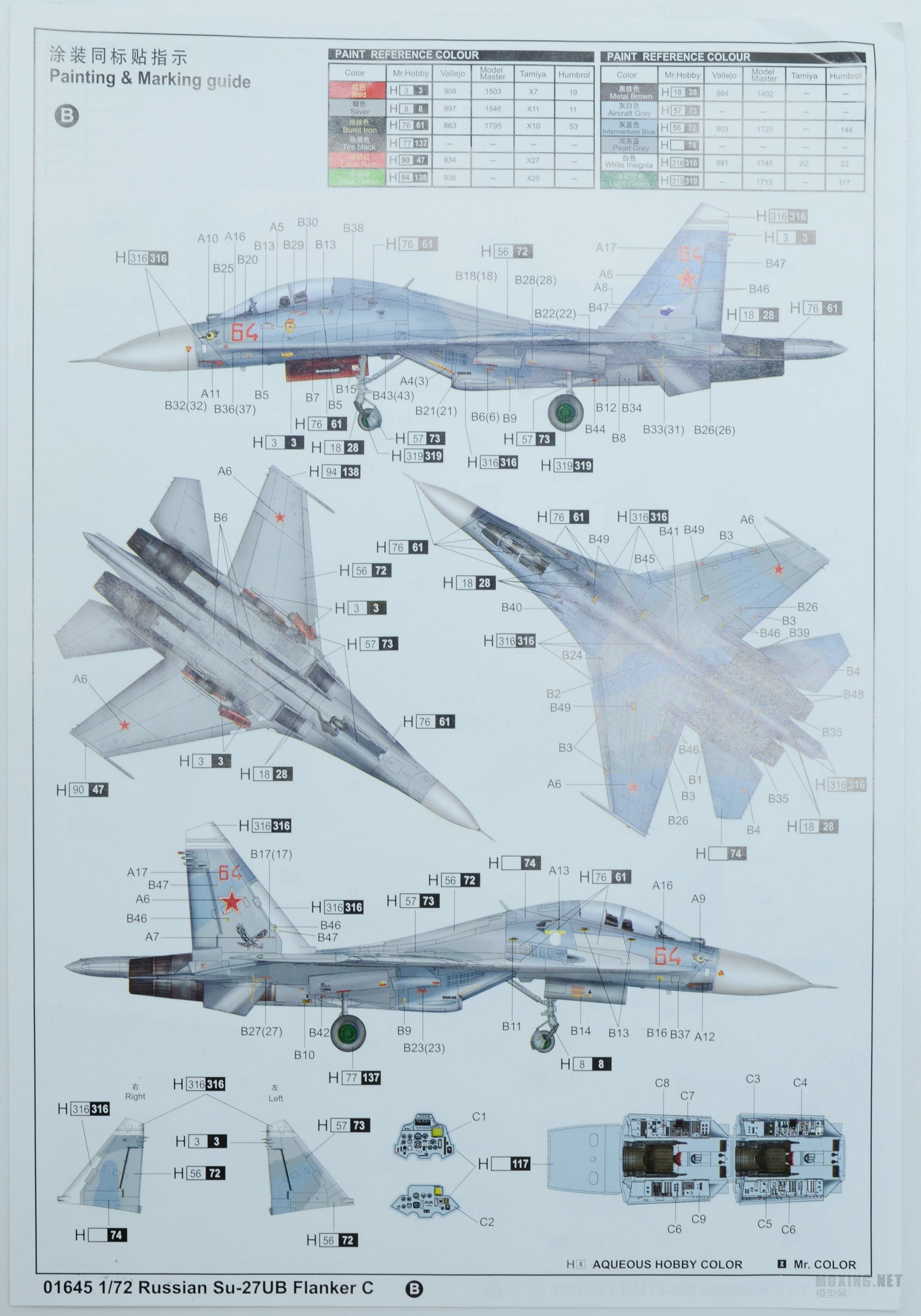 DSC_5379_.jpg