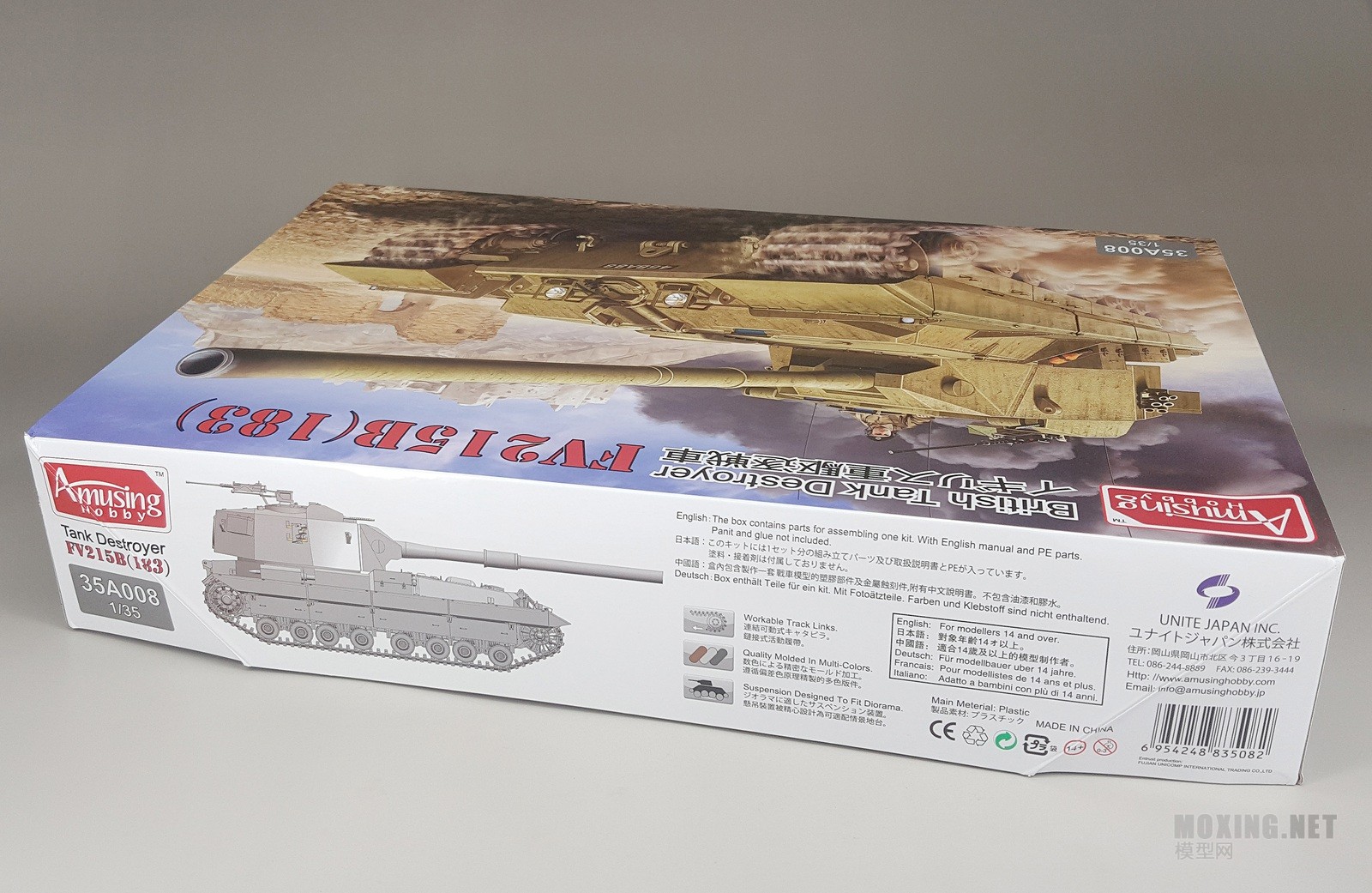 [ģ]Amusing Hobby-1/35ӢFV215B(183)̹˼߻(35A008)