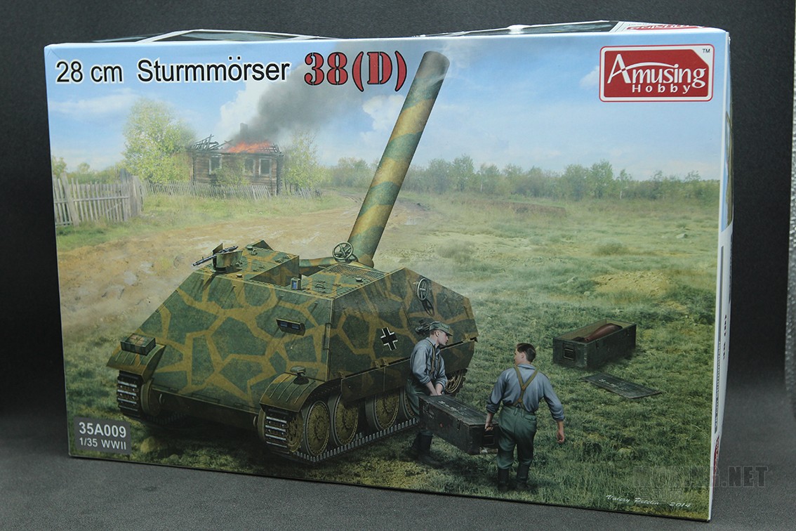 [模型网评测]Amusing Hobby-1/35 Sturmmorser 28cm 38(D)自行迫击炮(35A009) 