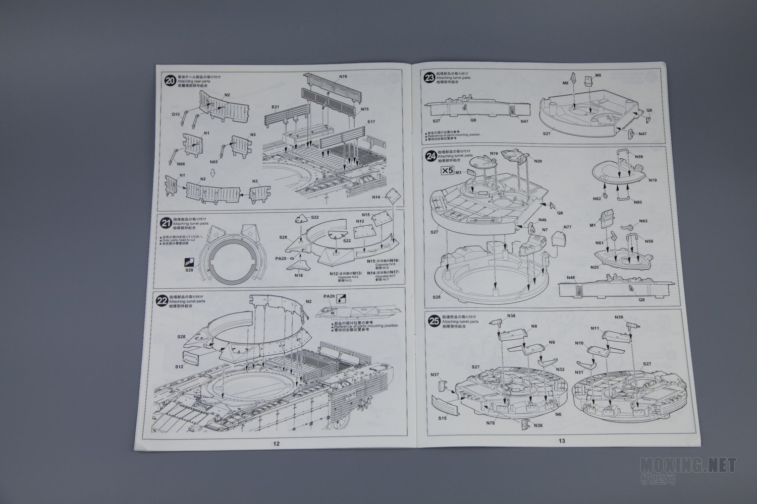 [ģ]TIGER-MODEL-1/35BMPT-72֧Ԯս(4611)