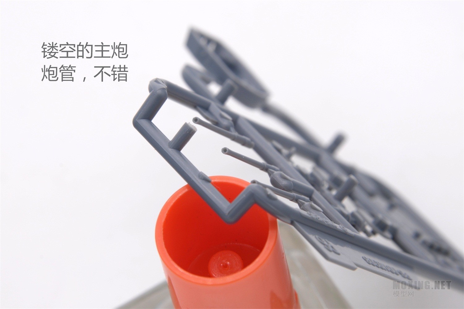 [ģ]MENG-1/700ӢʼҺ ޵ սн(PS-001)