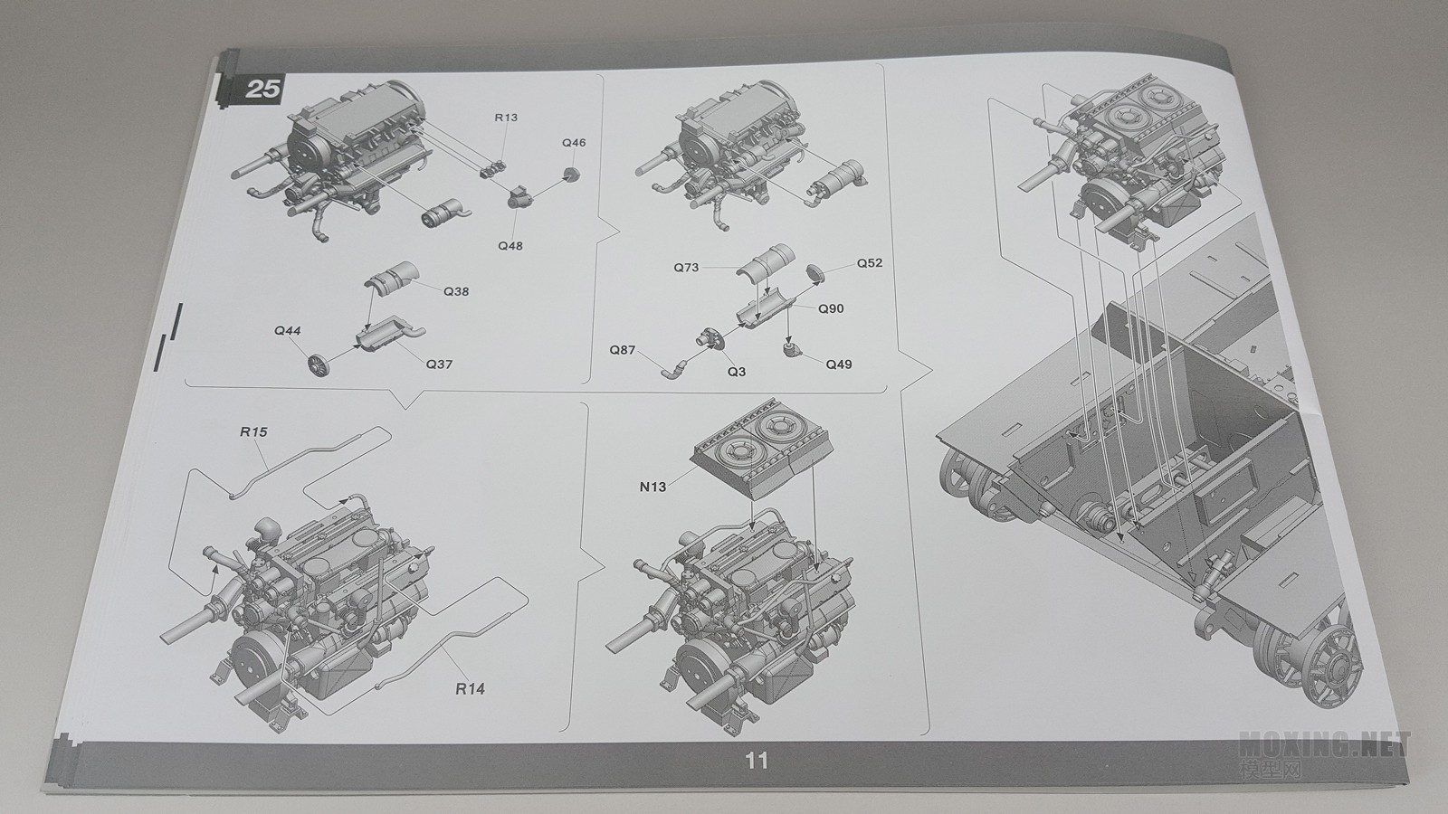 [м]TAKOM()-1/35¹̹()(ȫڹ)(2045)