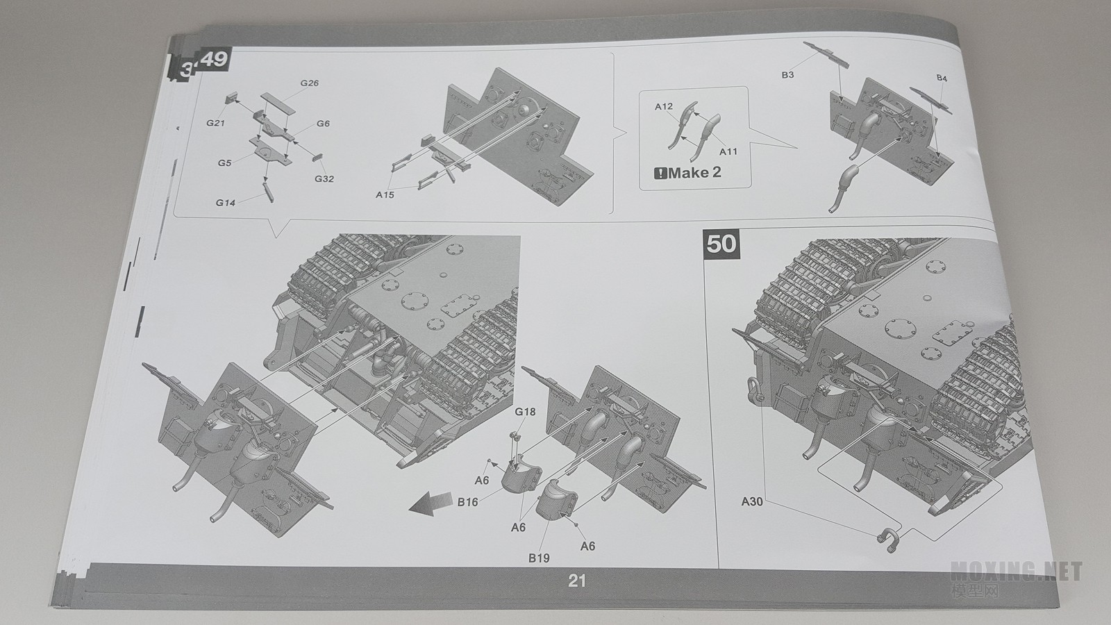 [м]TAKOM()-1/35¹̹()(ȫڹ)(2045)