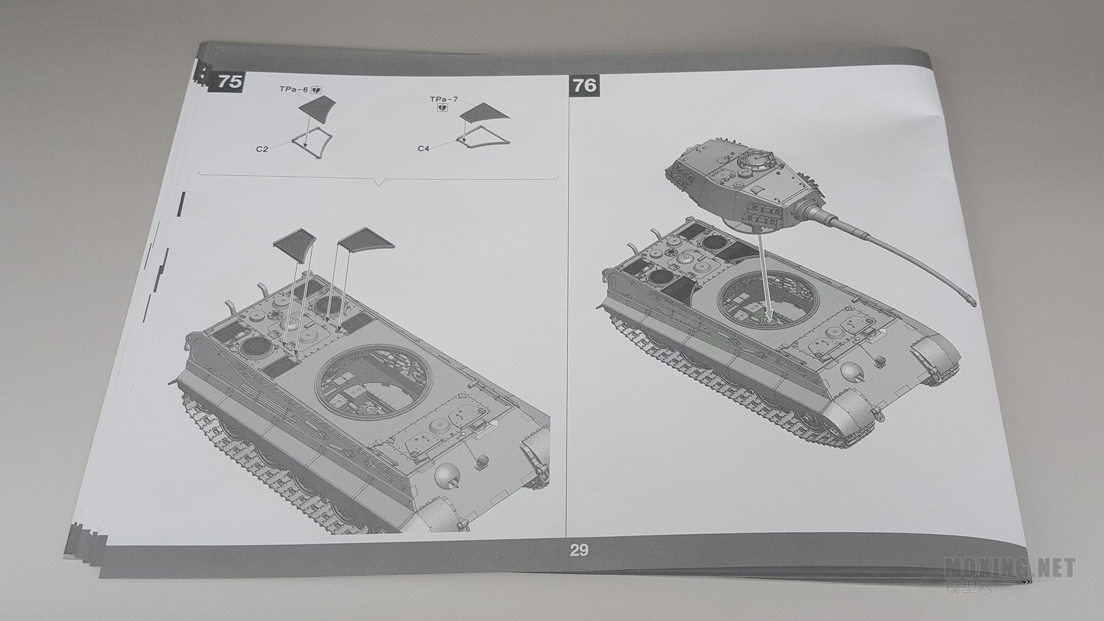 [м]TAKOM()-1/35¹̹()(ȫڹ)(2045)