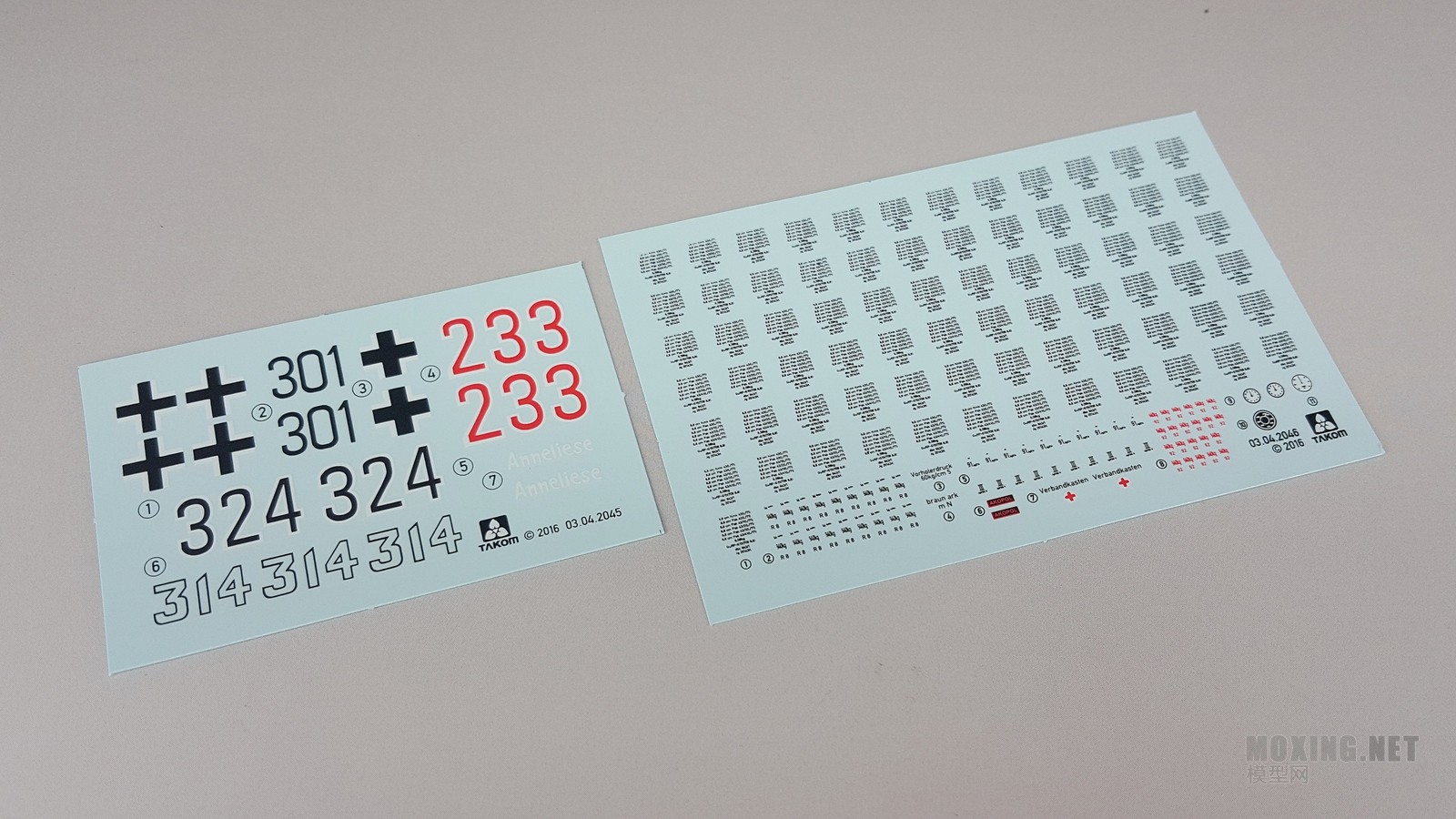 [м]TAKOM()-1/35¹̹()(ȫڹ)(2045)