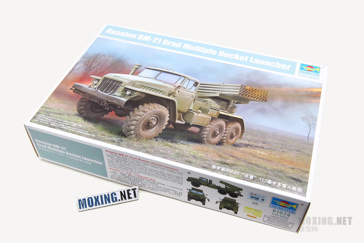 [ģ]С-1/35˹ BM-21  122׶ܻ(01028)