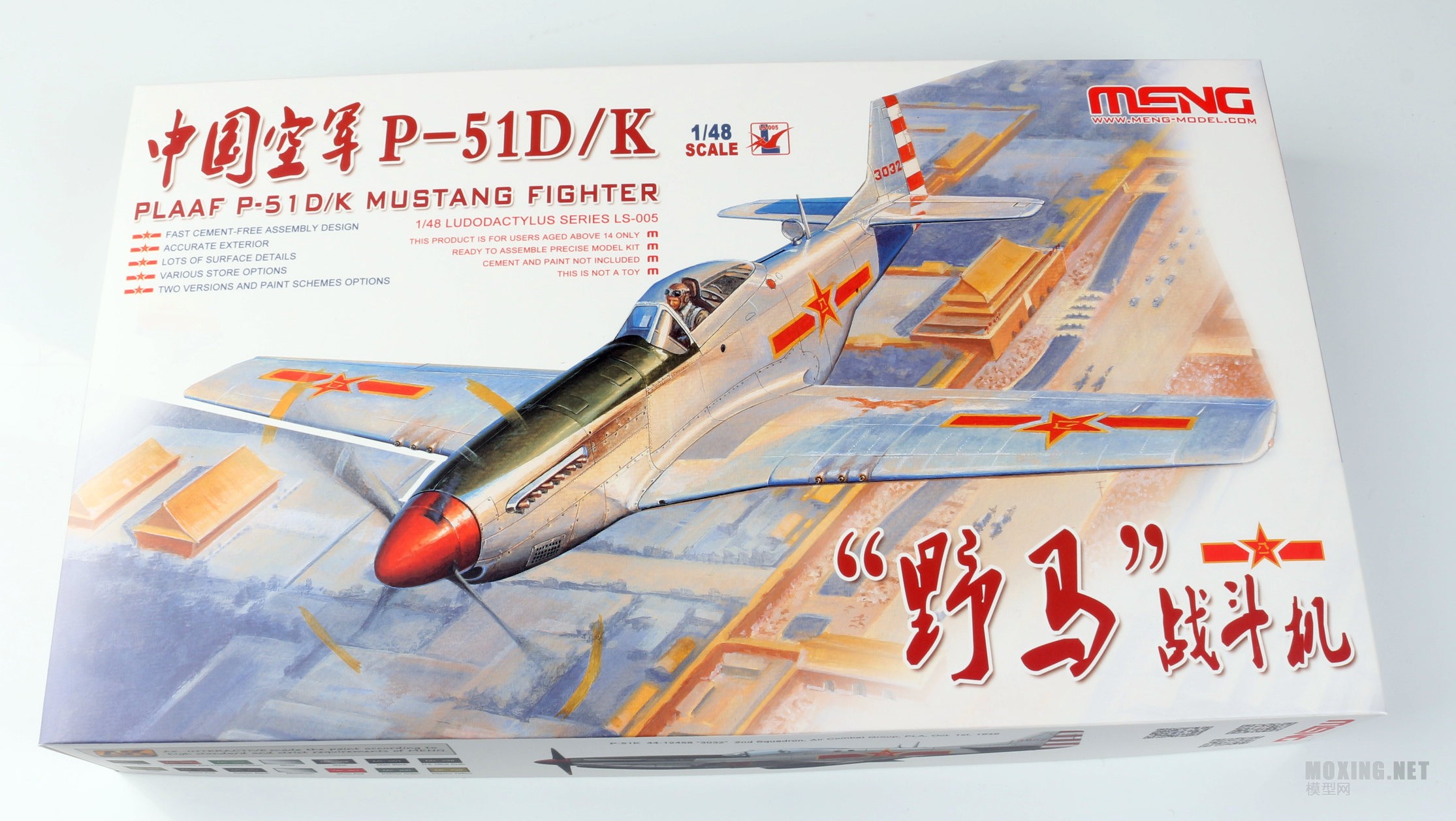 [ģ]MENG-1/48йվP-51D/KҰս(LS-005)