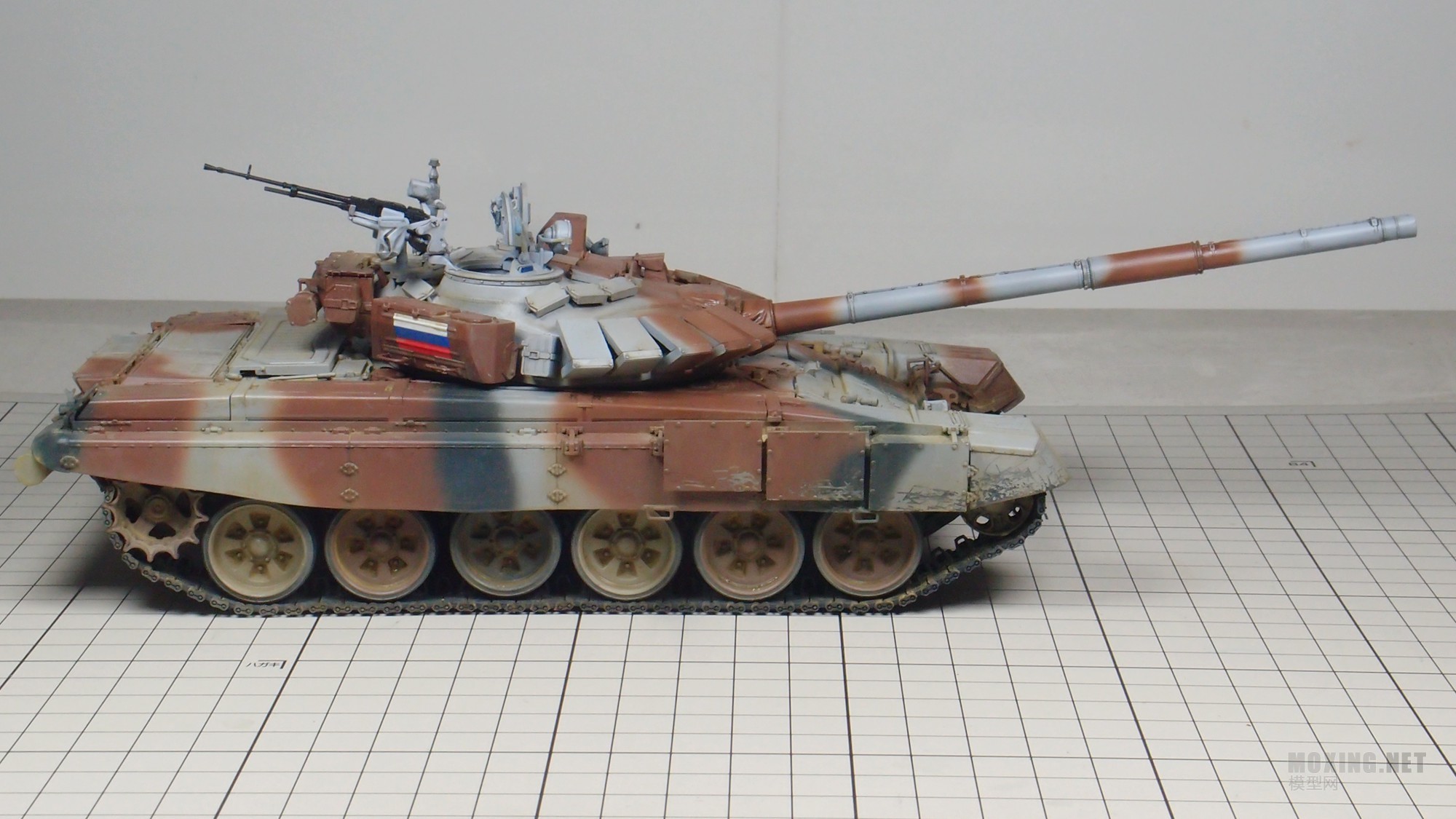 Armorama T 72b3 Meng Model