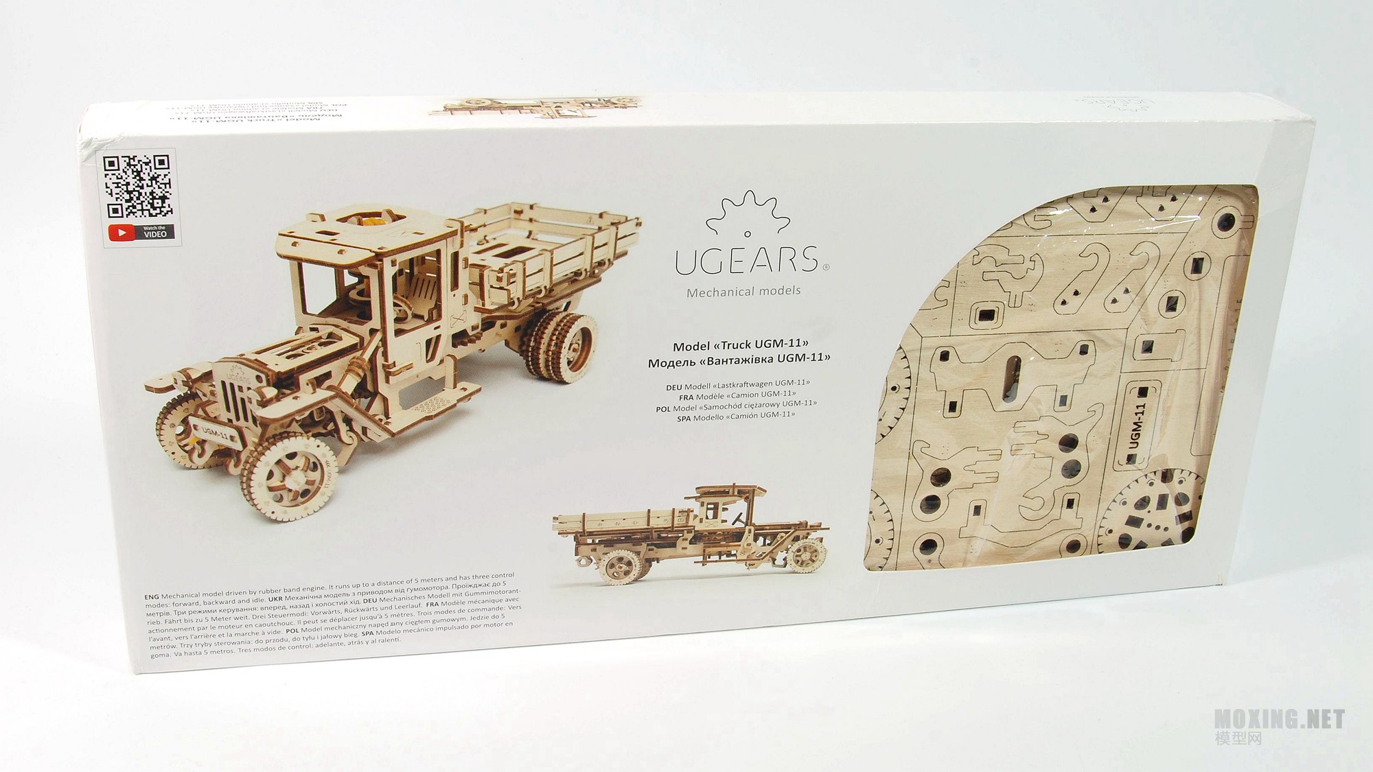 [ģ]UGEARS-ľʻеģ-UGM-11