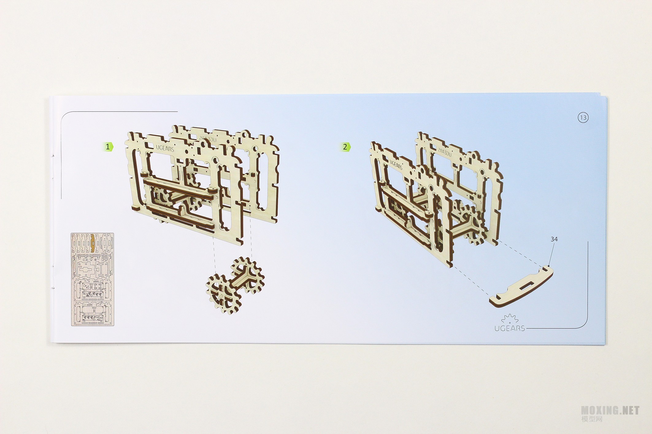 [ģ]UGEARS-ľʻеģ-й糵