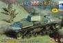 [ģ](CB35105)-1/35˹´LTVz35R-2̹