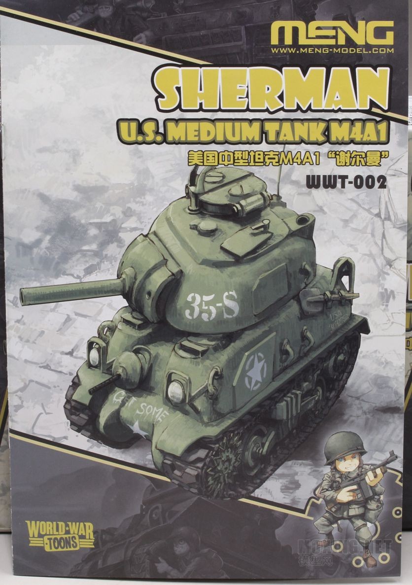 [ģ]MENG(WWT-002)-QM4A1 л ̹