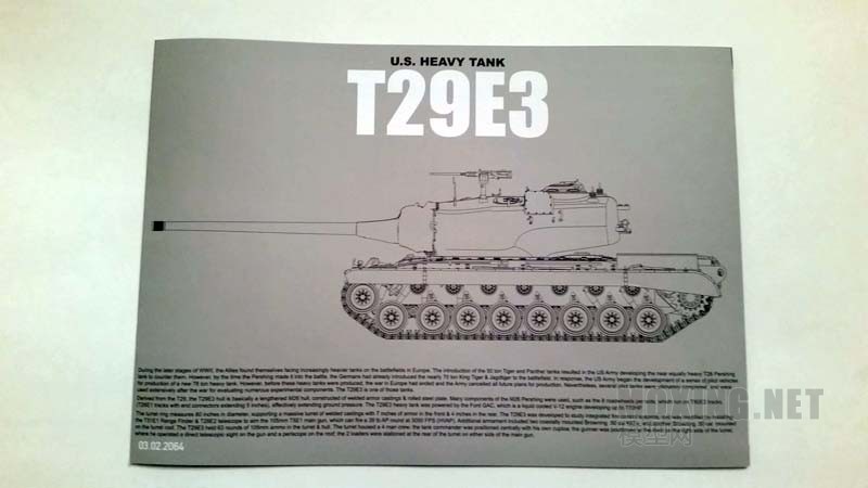 [м]TAKOM/(2064)-1/35T29E3̹