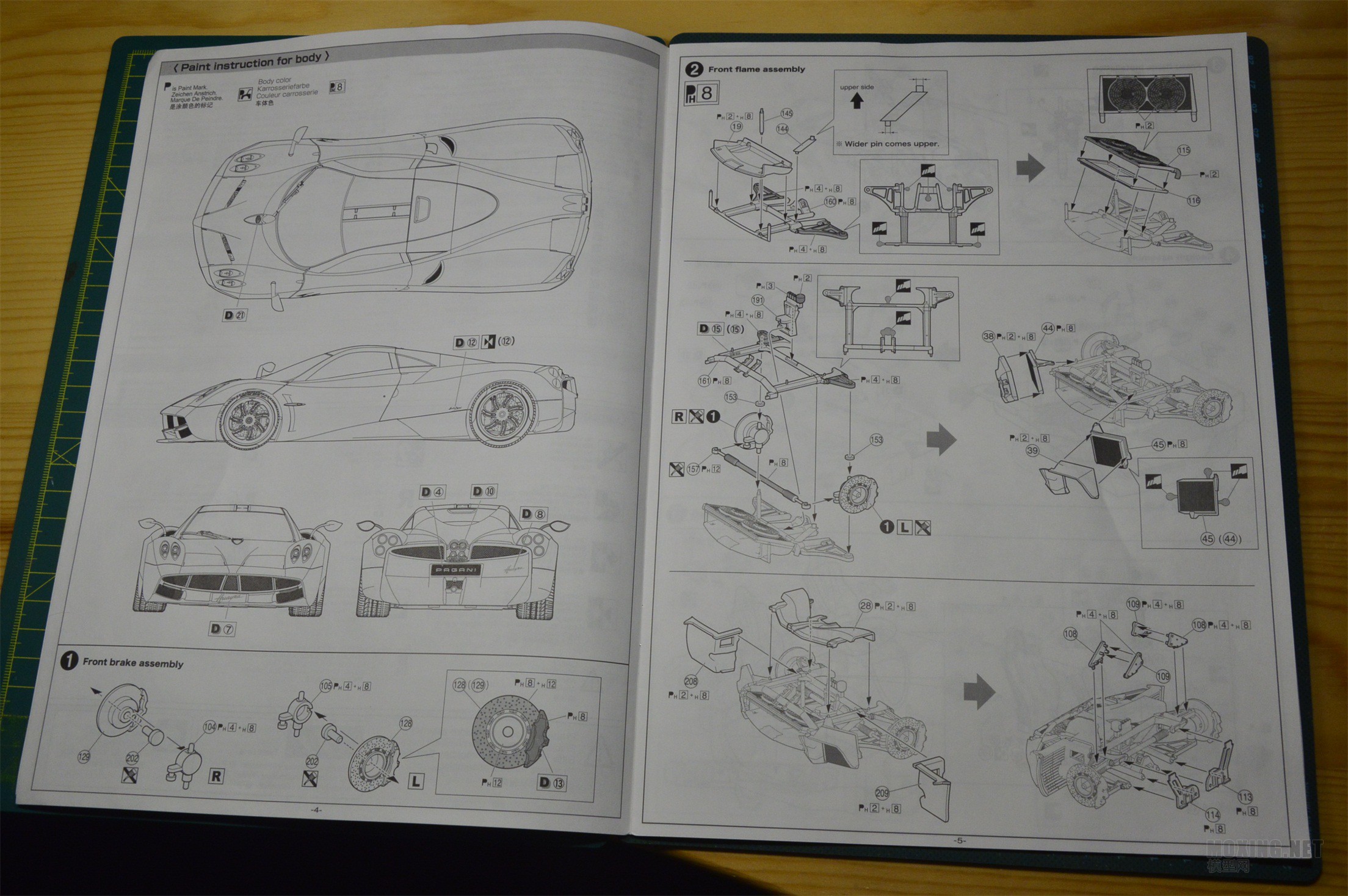 [ģ]ൺ(01091)-1/24 Huayra()ܳ