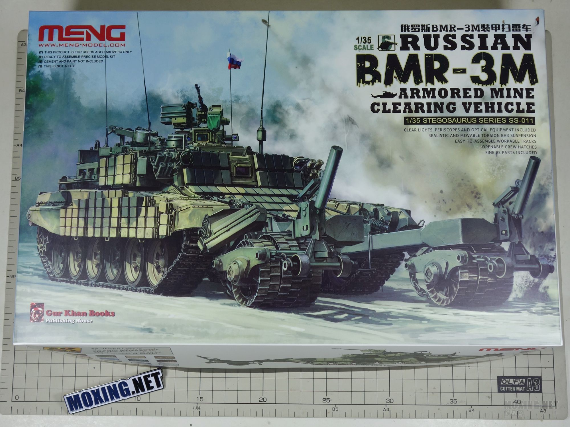 [ģ]MENG(SS-011)-1/35˹BMR-3Mװɨ׳