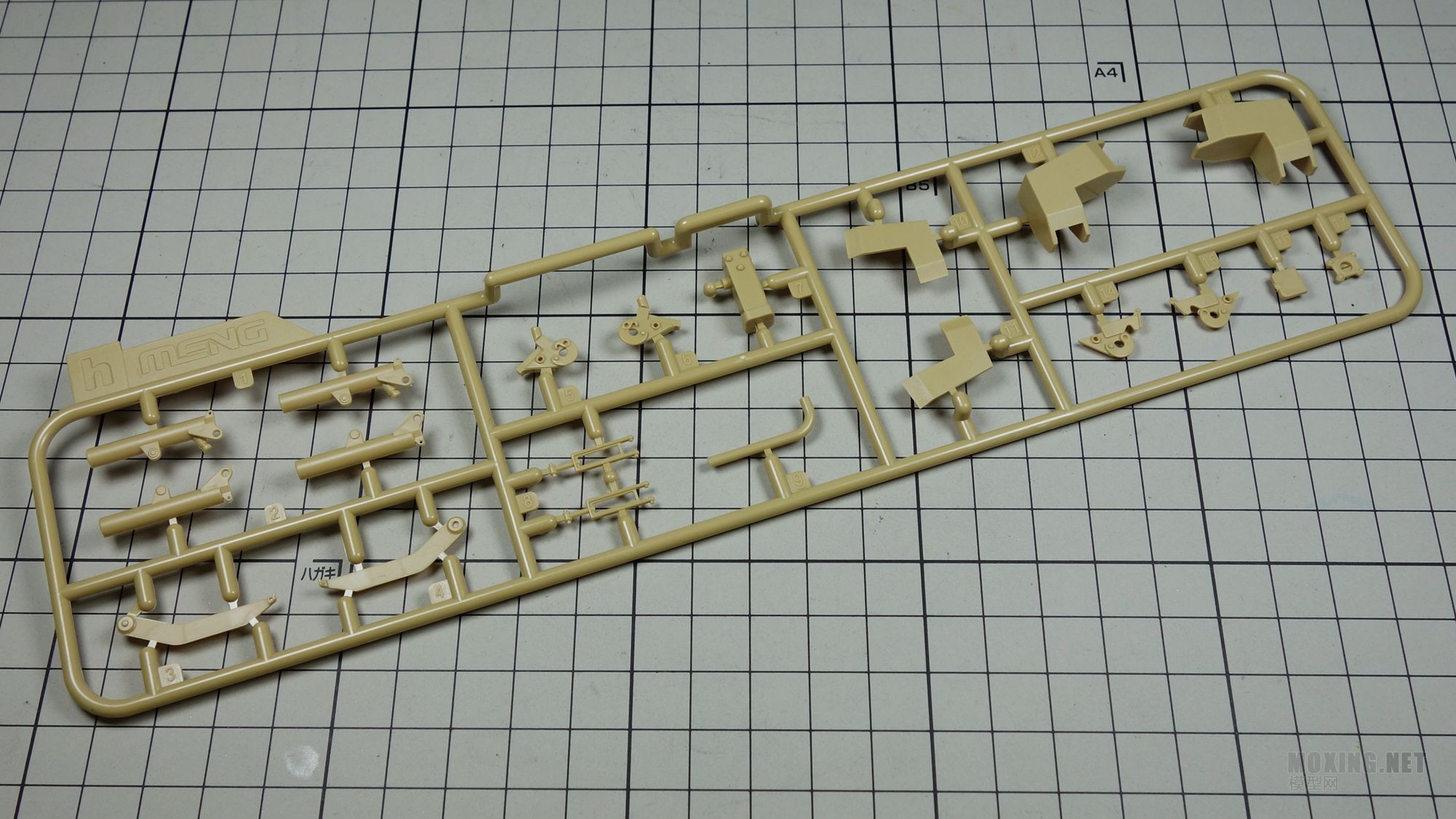 [ģ]MENG(SS-011)-1/35˹BMR-3Mװɨ׳