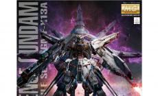 [模型网评测]万代-1/100 MG 神意高达(PROVIDENCE GUNDAM)