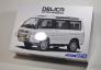 [ģ]ൺ(05233)-1/24 Delica Star Wagon