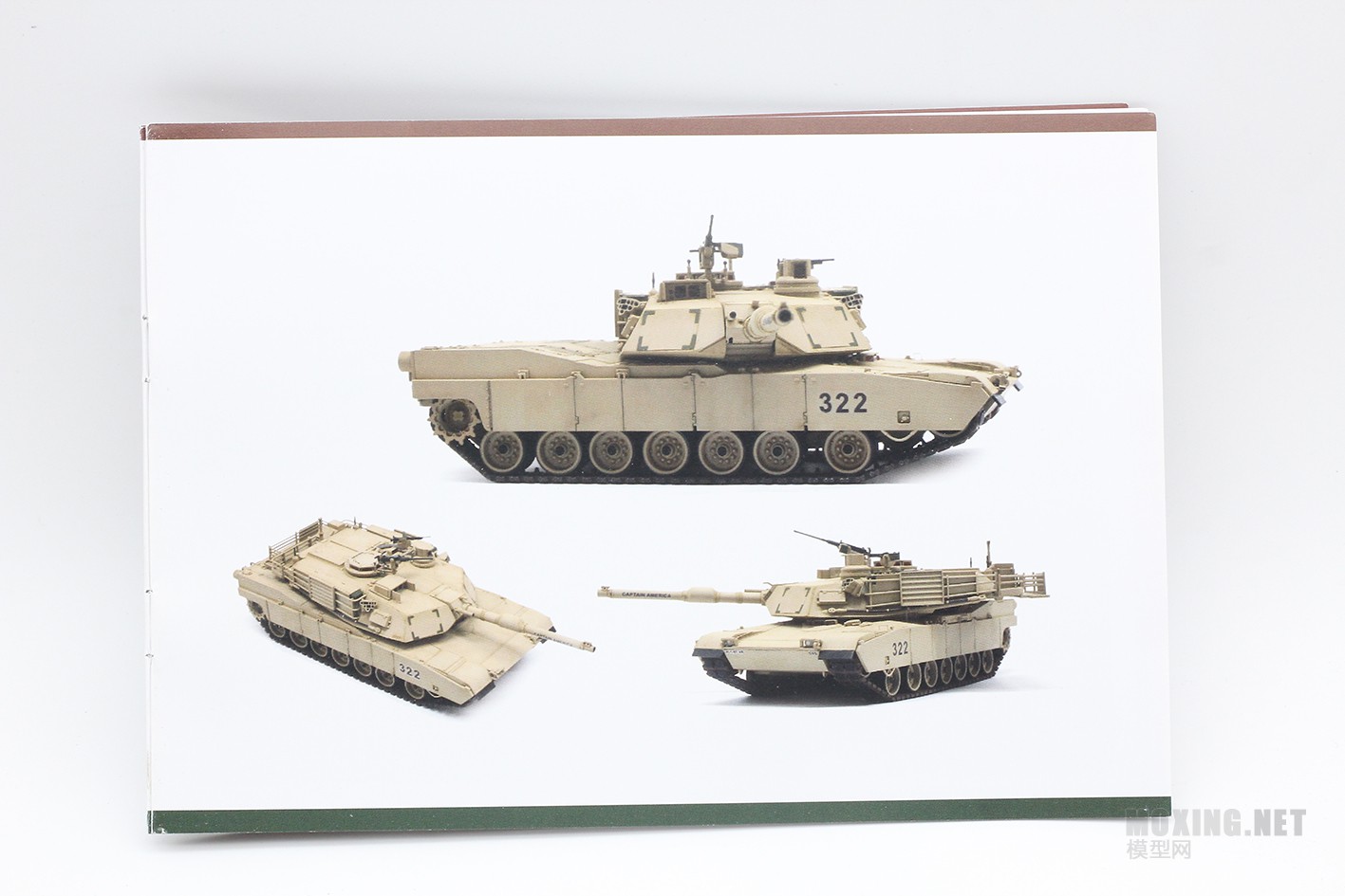 [ģ]ӥ(FH3300)-1/72M1A2 SEPս̹