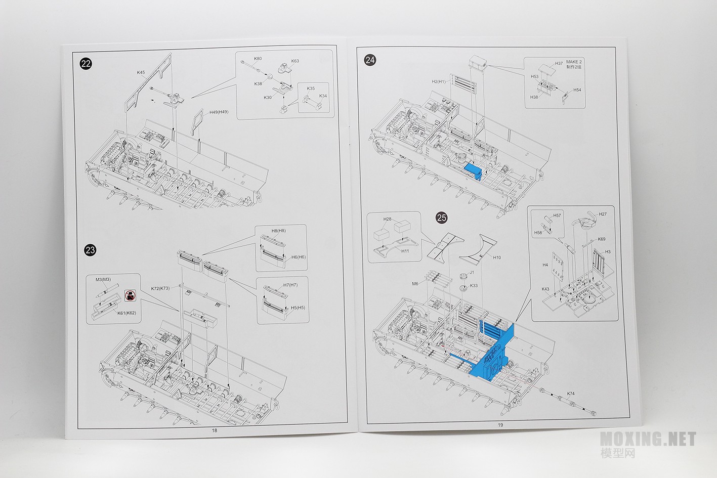 [ģ]RFM/(5010)1/35-¹1̹(ȫڹ)