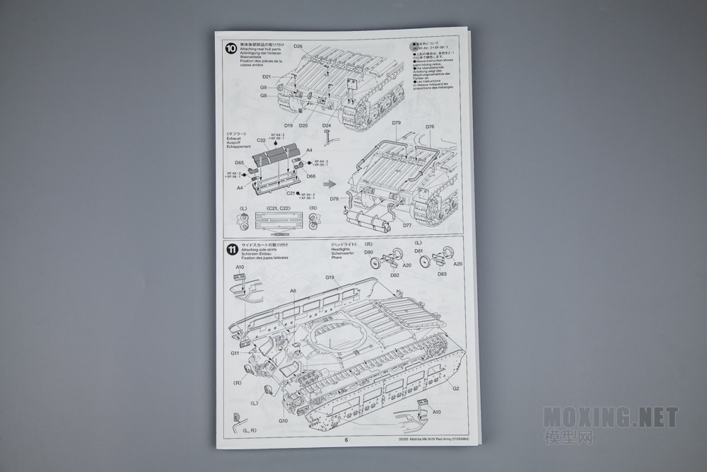 [ģ]﹬(35355)-1/35MATILDA(ٶ)III/IV̹()
