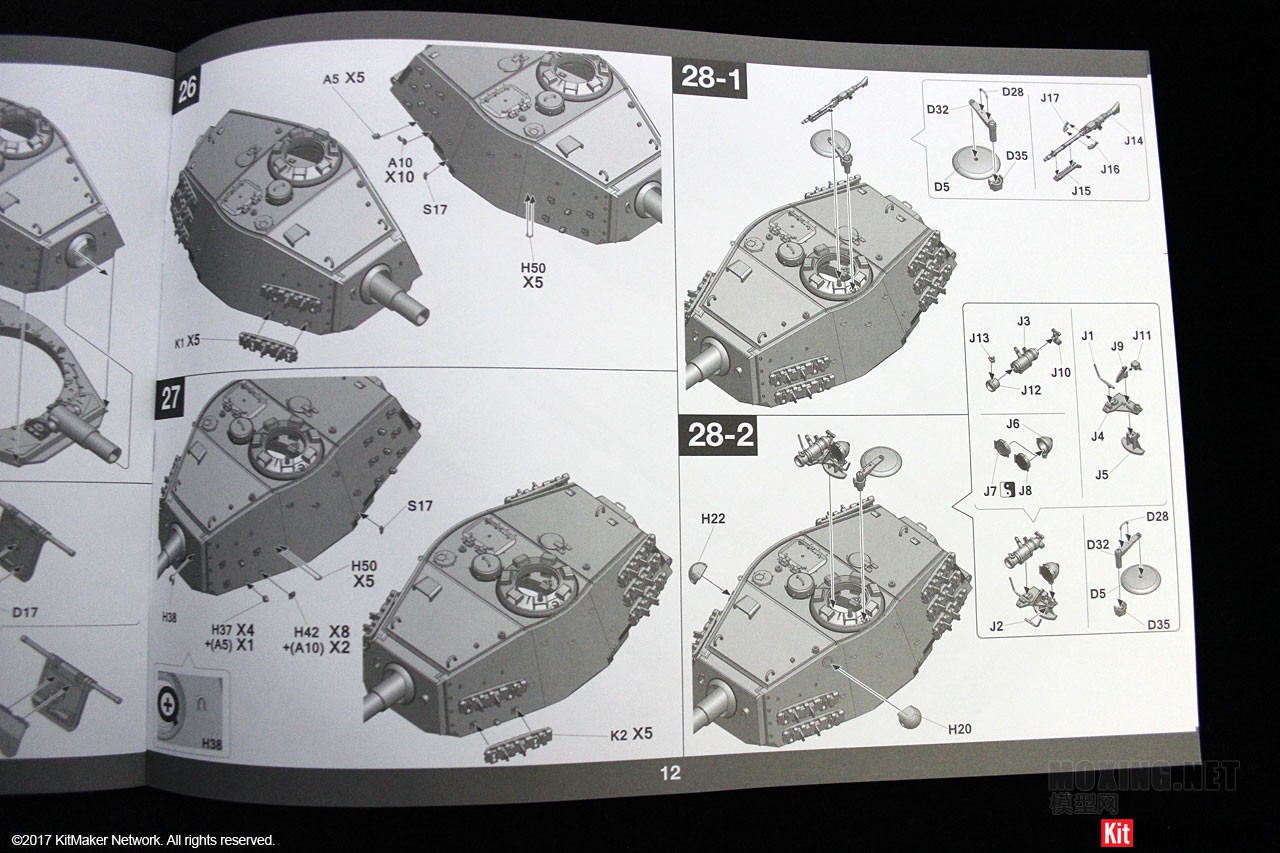 [м]AMMO(A.MIG-8500)-1/35¹̹1945(һ)
