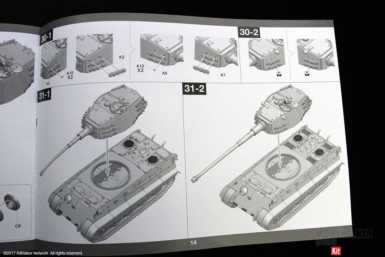 [м]AMMO(A.MIG-8500)-1/35¹̹1945(һ)