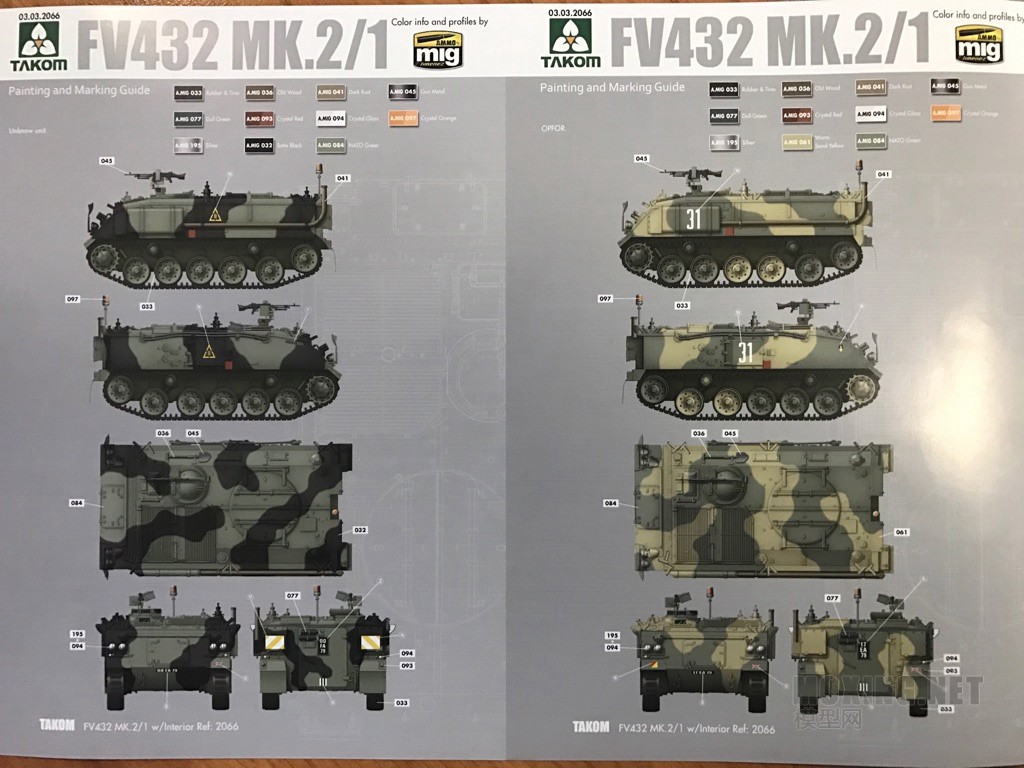[ģ]TAKOM/(2066)-1/35ӢFV432 MK.2/1ĴʽװԱͳ(ȫڹ)