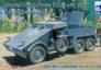 Ʒ(CB35132)-1/35² Protzeװ׷̹ װPak36 37mm