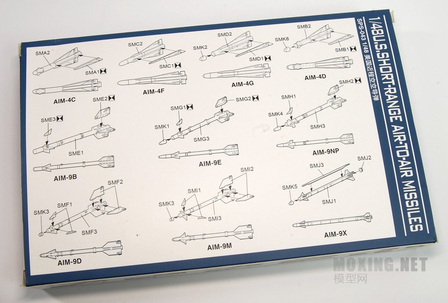 [ģ]MENG(SPS-043/044/045)-1/48վ