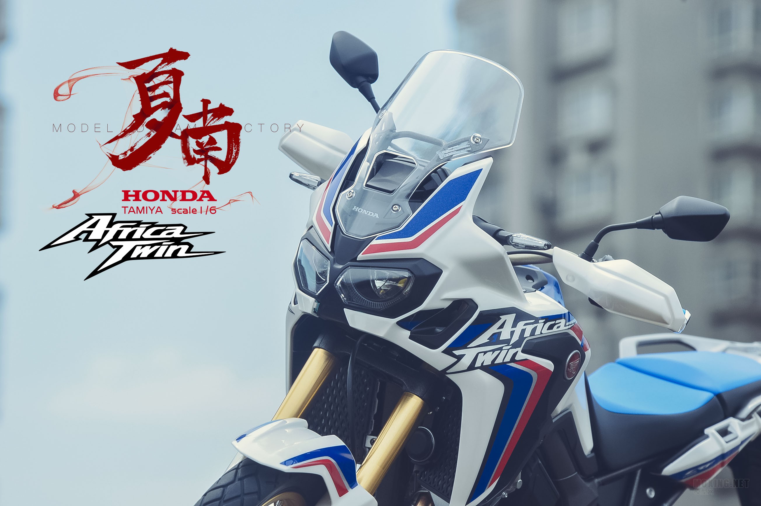 [ģ]﹬(16042)- 1/6/HONDA CRF1000L ˫ Ħ