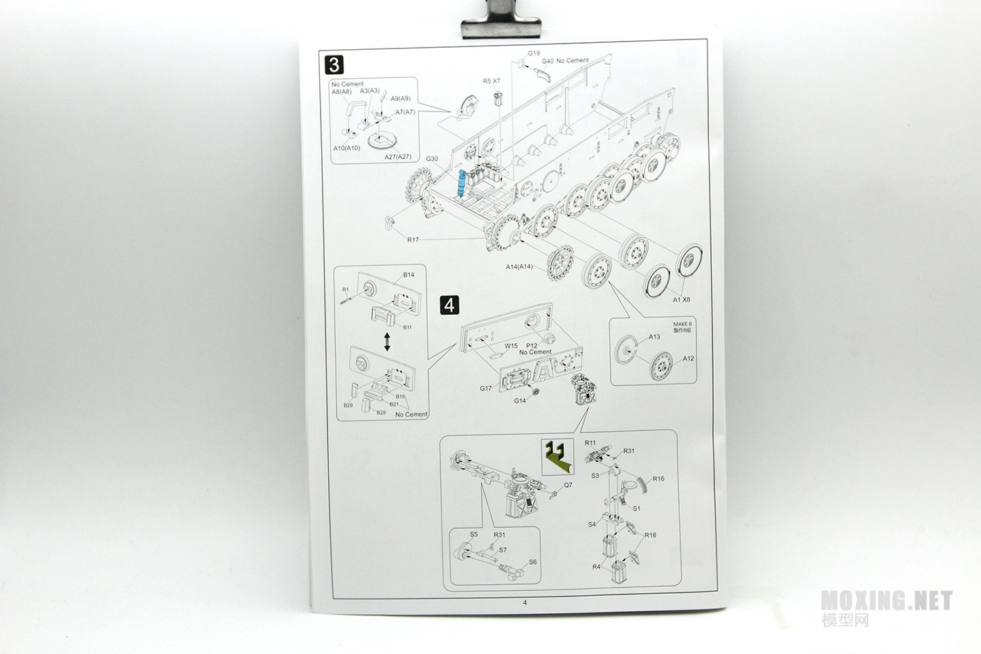 [ģ]REVOSYS(RS3001)-¹ VK36.01 C/B(ڹ)̹