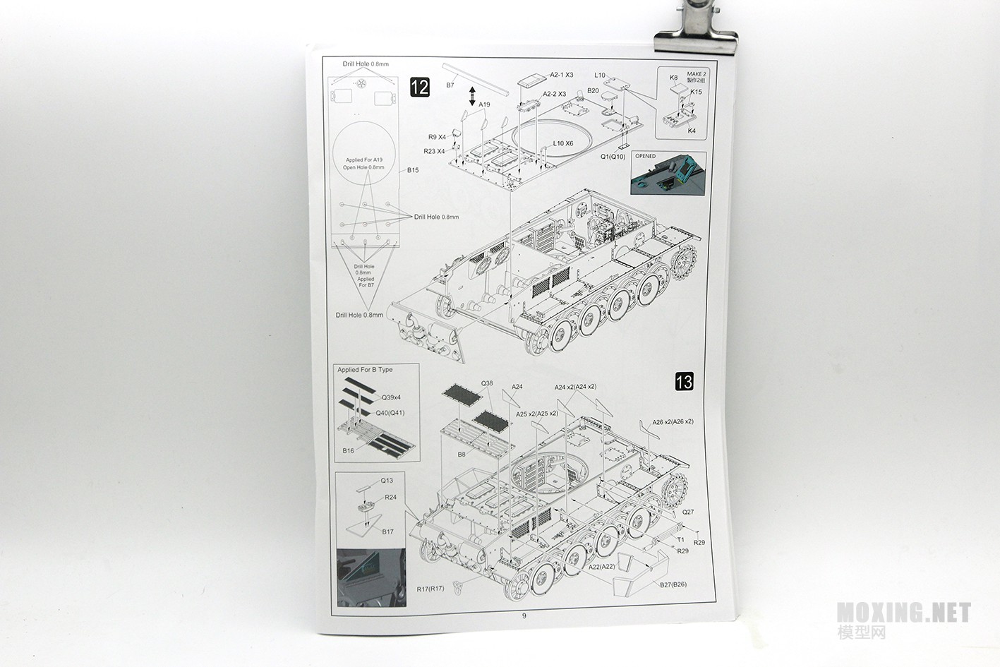 [ģ]REVOSYS(RS3001)-¹ VK36.01 C/B(ڹ)̹