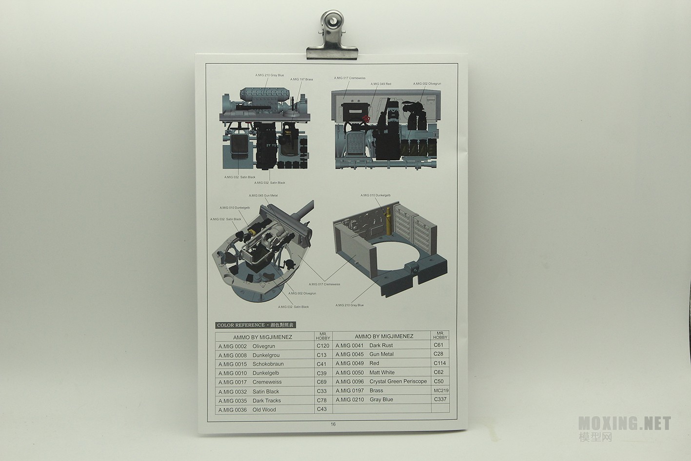 [ģ]REVOSYS(RS3001)-¹ VK36.01 C/B(ڹ)̹