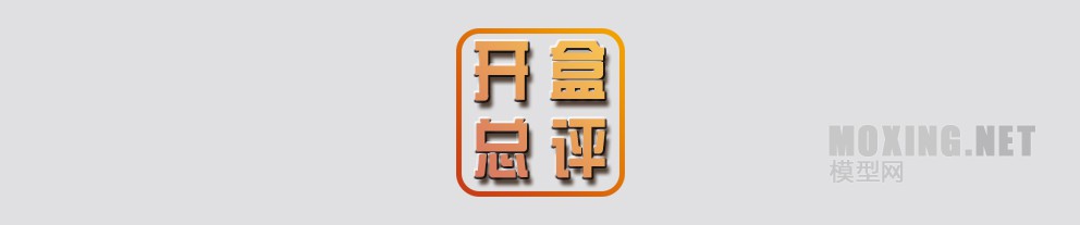 [ģ]REVOSYS(RS3001)-¹ VK36.01 C/B(ڹ)̹