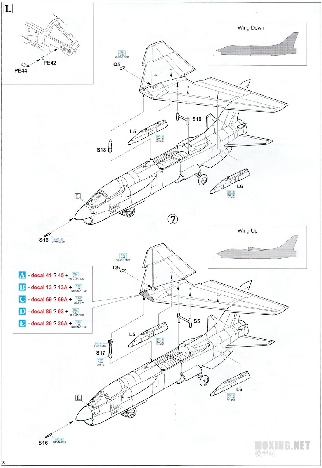 [м]ţħ/Eduard-1/48F-8E ʮ־սʿ ս 