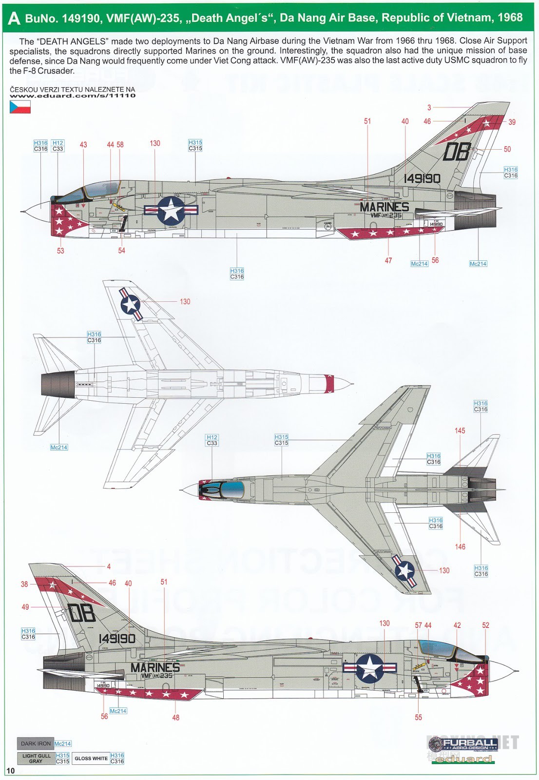 [м]ţħ/Eduard-1/48F-8E ʮ־սʿ ս 