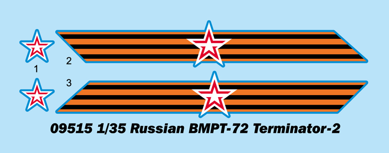 小号手新品(09515)-1/35俄罗斯BMPT-72火力支援车