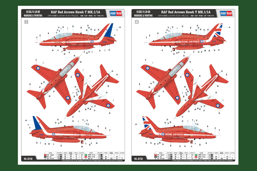 HOBBYBOSS新品(81738)-1/48英国红箭表演队 鹰T MK.1/1A
