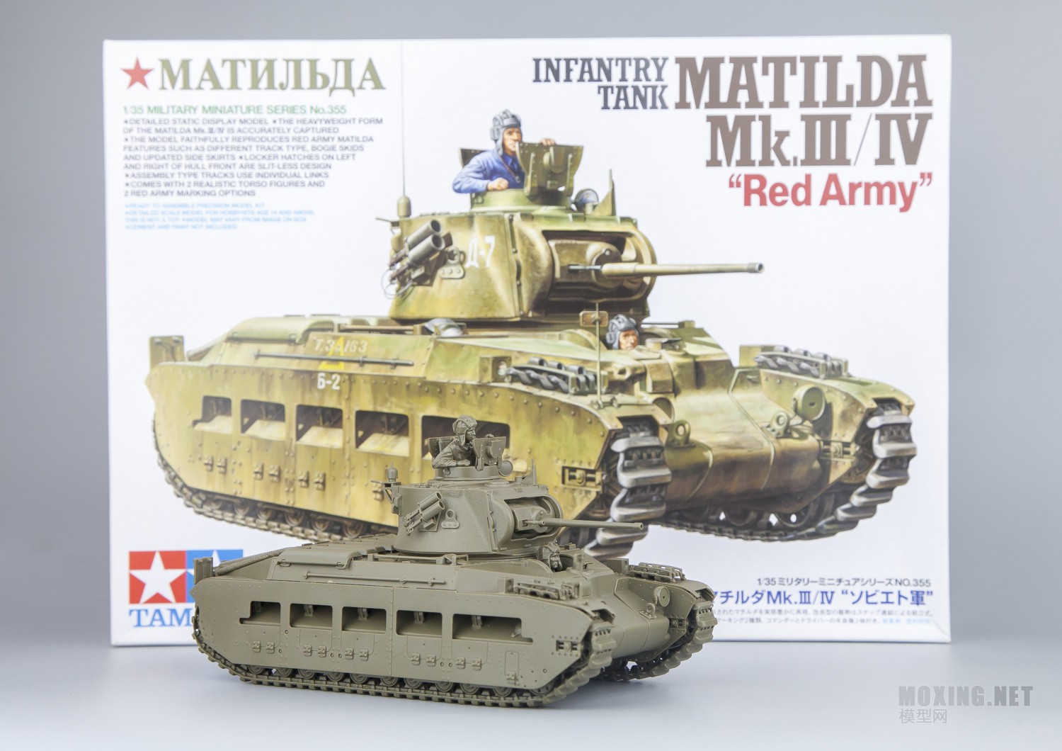 [ģ]﹬(35355)-1/35MATILDA(ٶ)III/IV̹()
