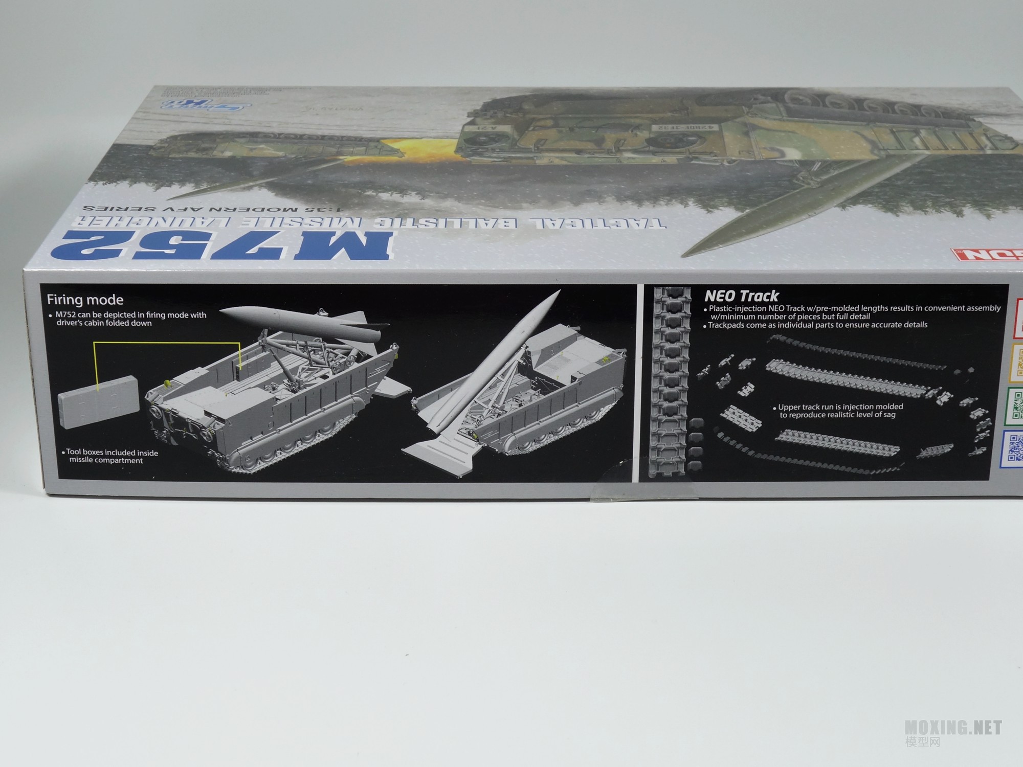 [ģ](3576)-1/35M752ս䳵