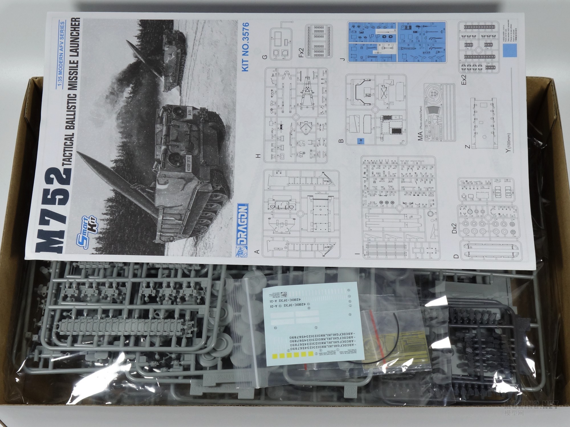[ģ](3576)-1/35M752ս䳵