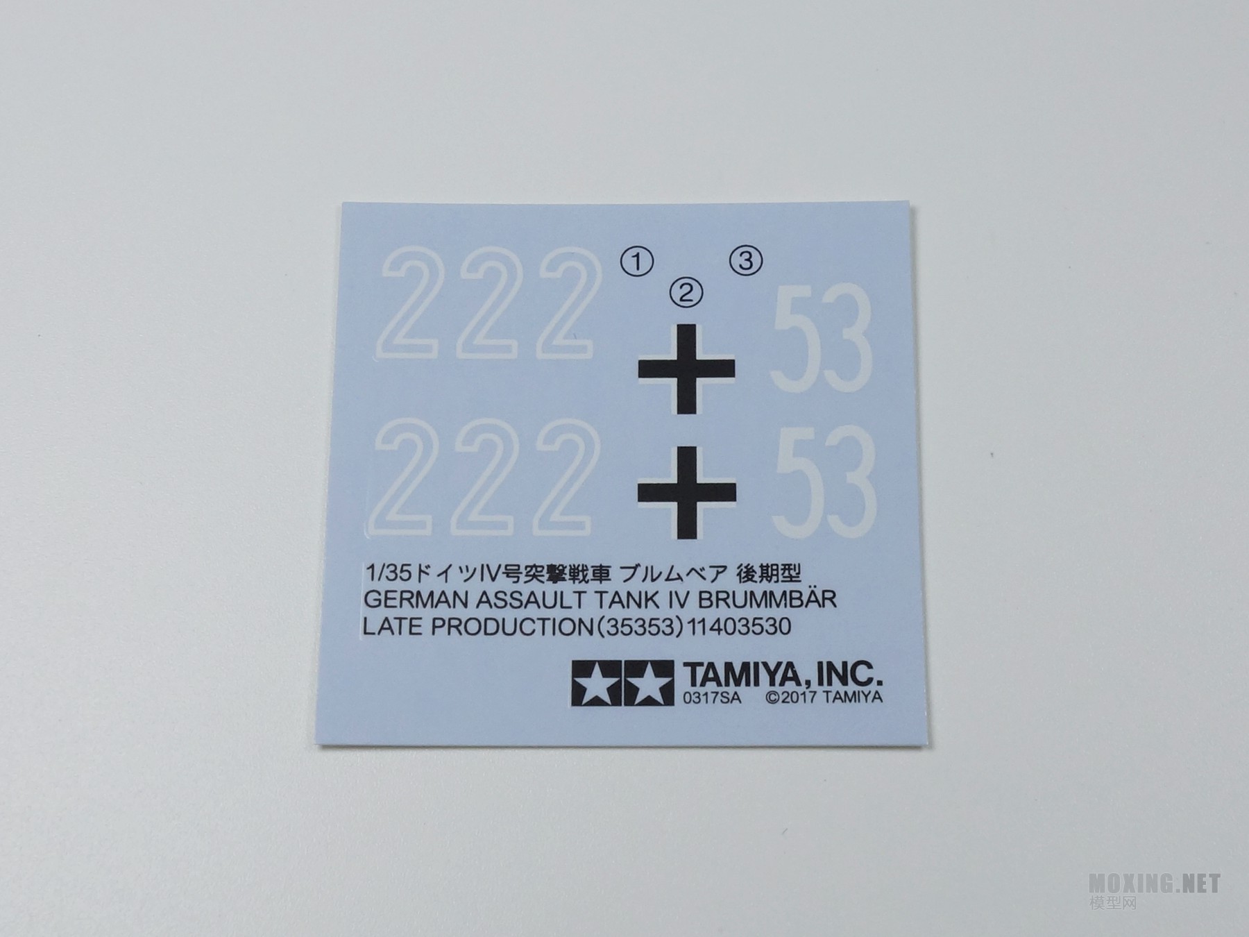 [ģ]﹬(35353)-1/35¹4  ͻں